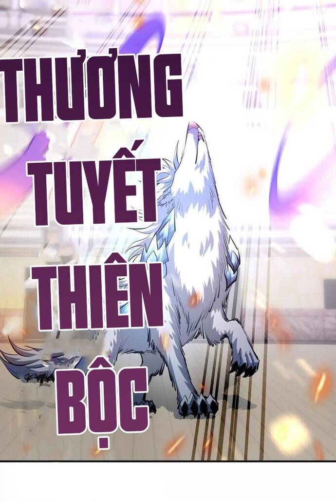 Thần thú quật khởi