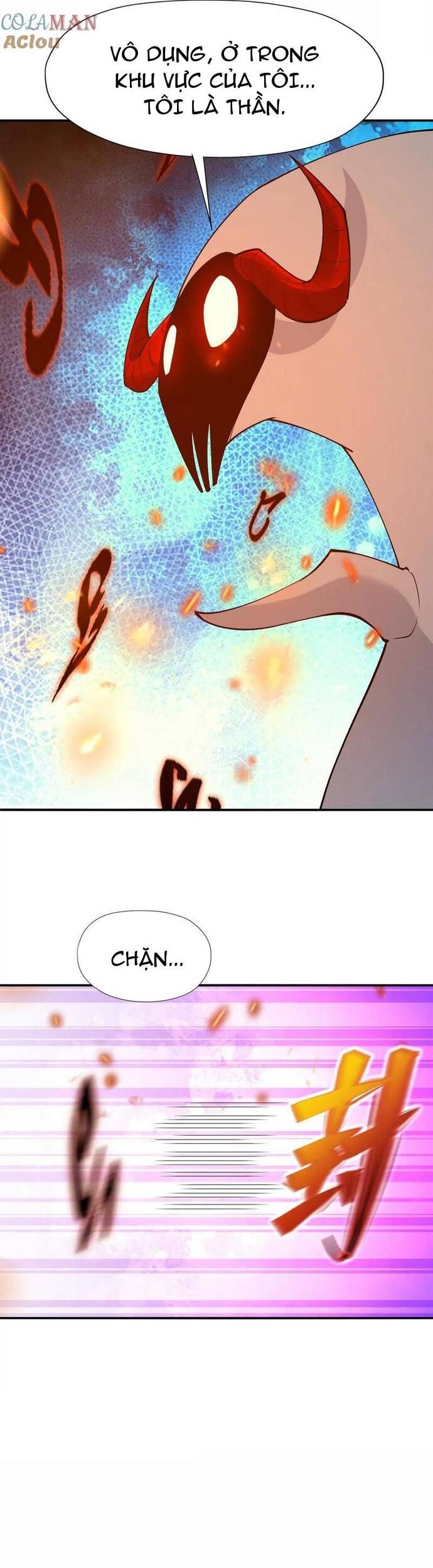 Thần thú quật khởi