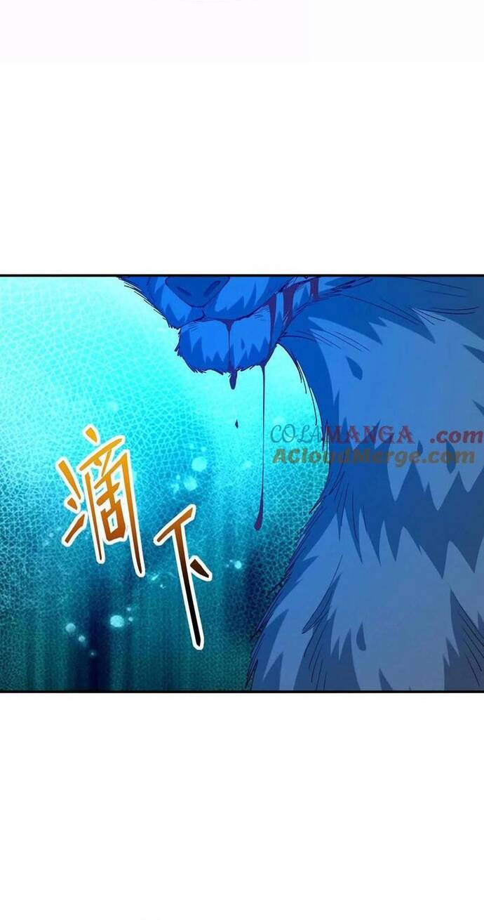 Thần thú quật khởi