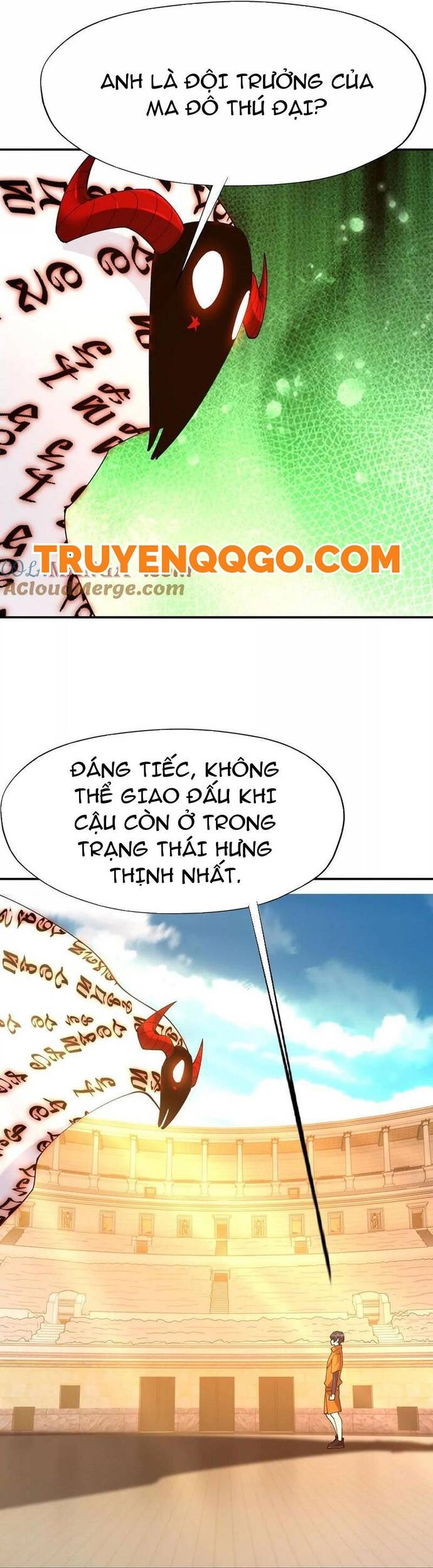 Thần thú quật khởi
