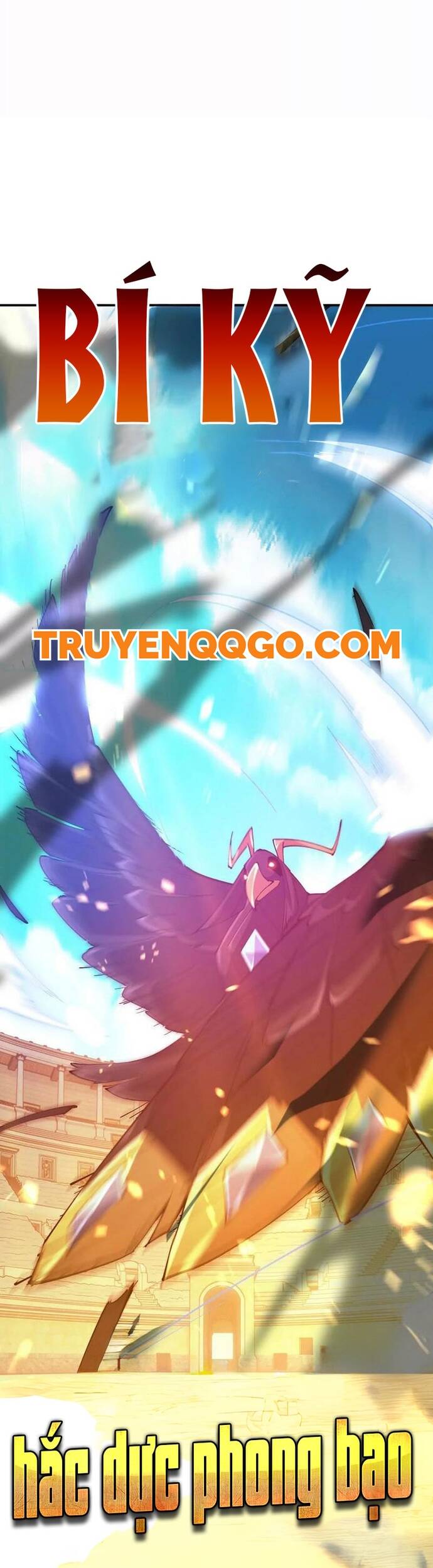 Thần thú quật khởi
