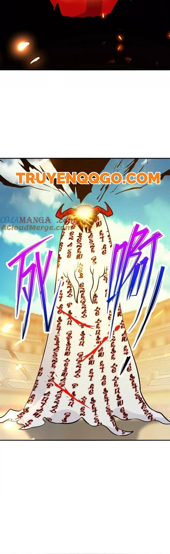 Thần thú quật khởi