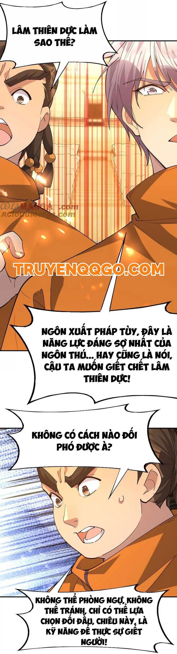Thần thú quật khởi