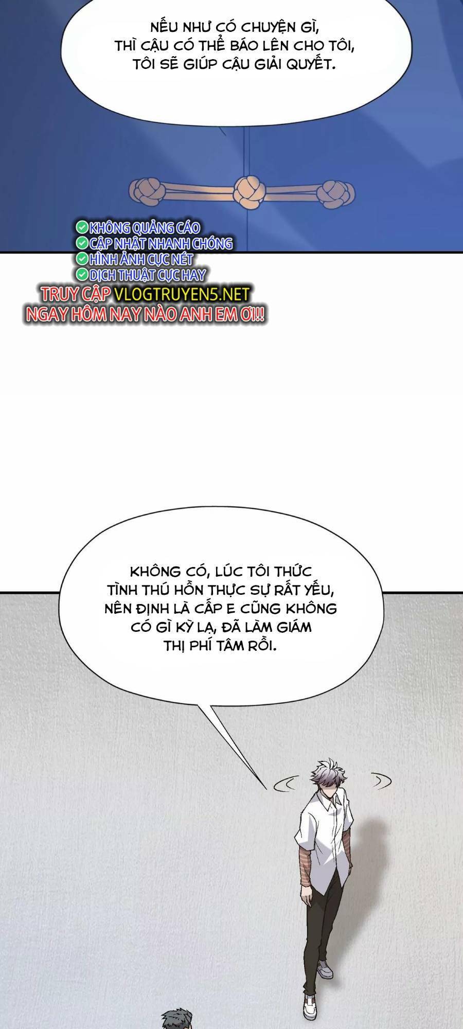 Thần thú quật khởi