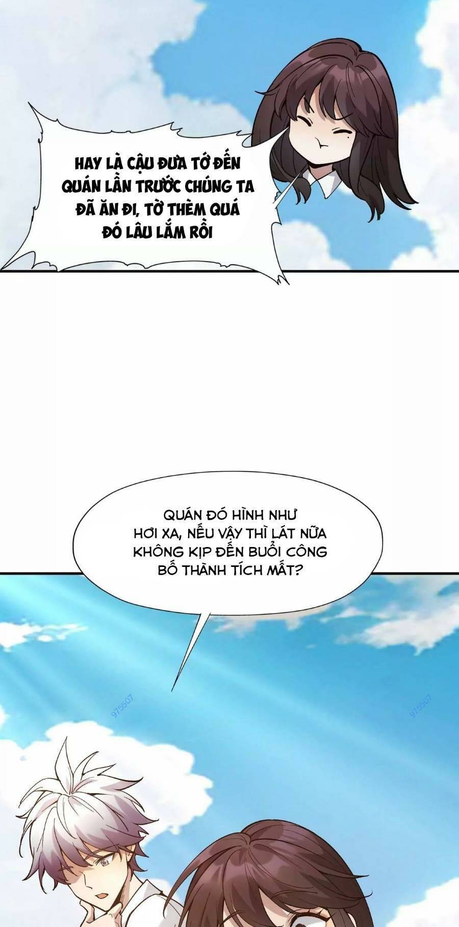 Thần thú quật khởi
