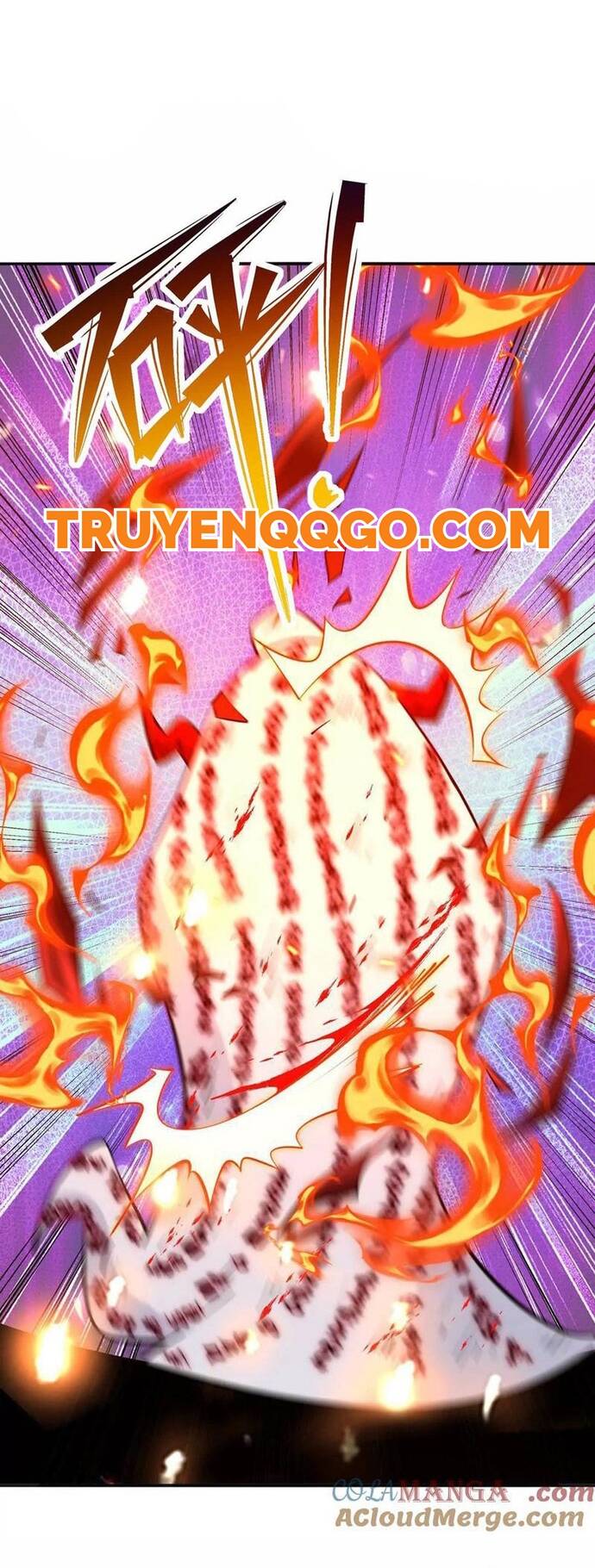 Thần thú quật khởi