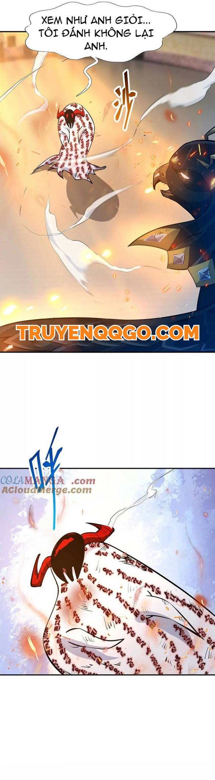 Thần thú quật khởi