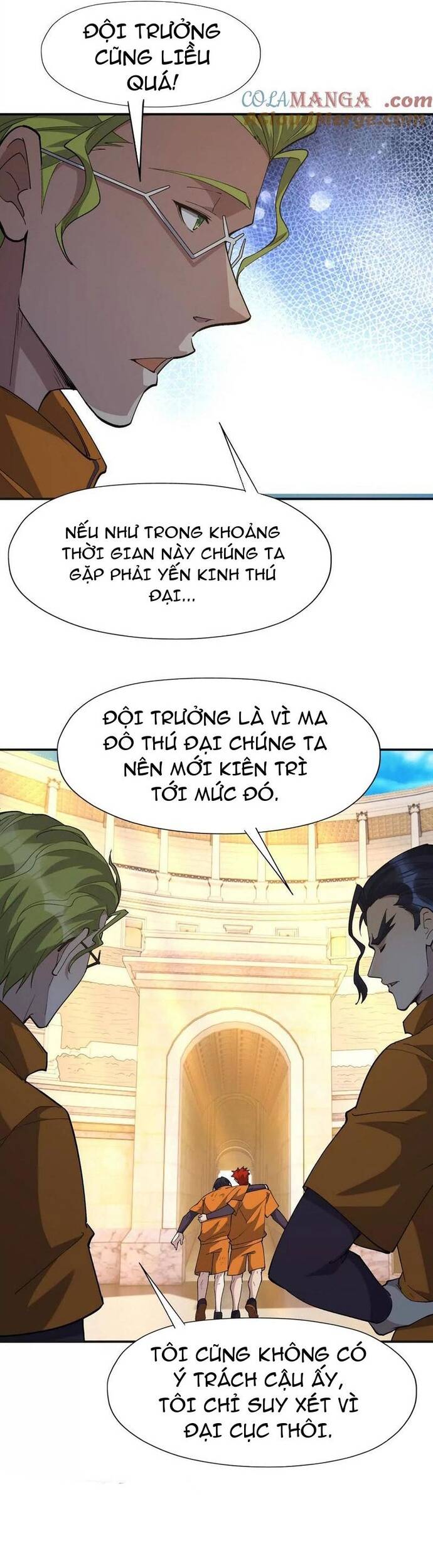 Thần thú quật khởi