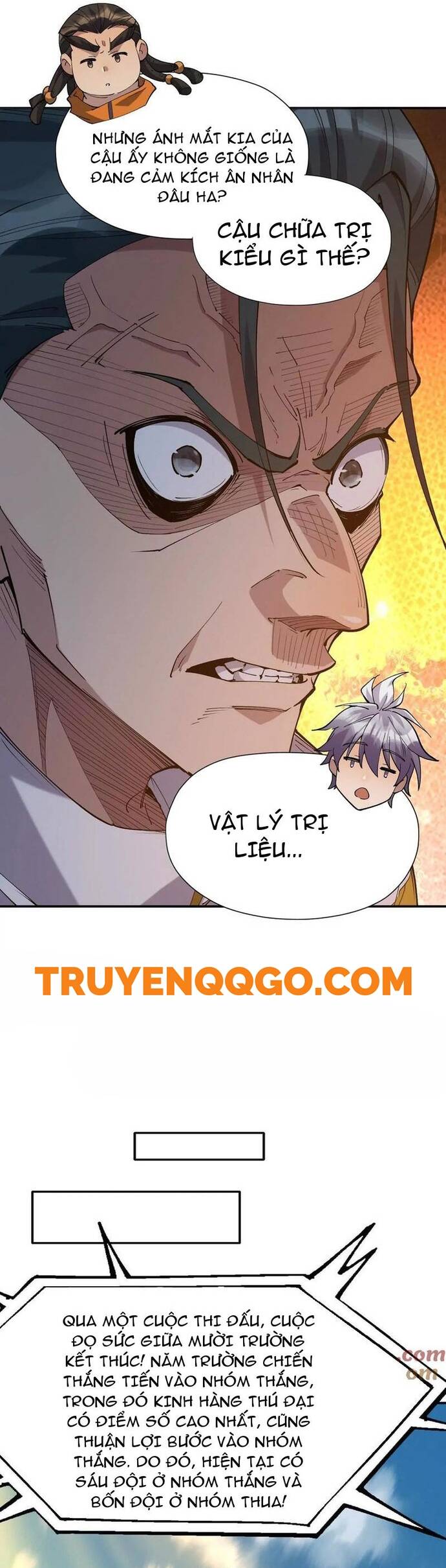Thần thú quật khởi
