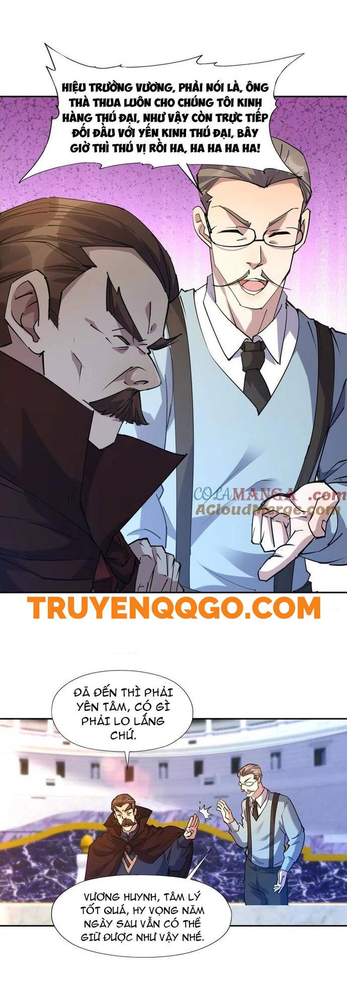 Thần thú quật khởi