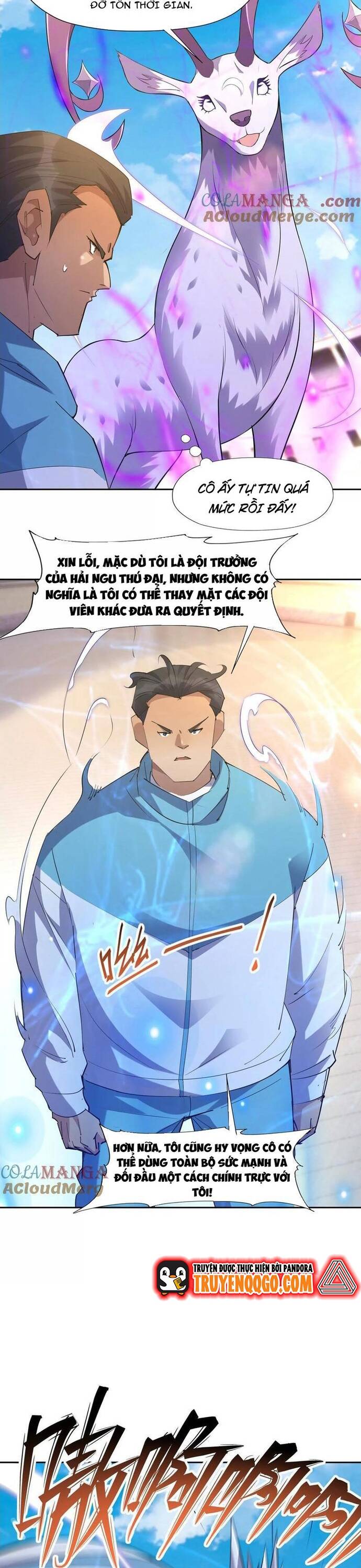 Thần thú quật khởi