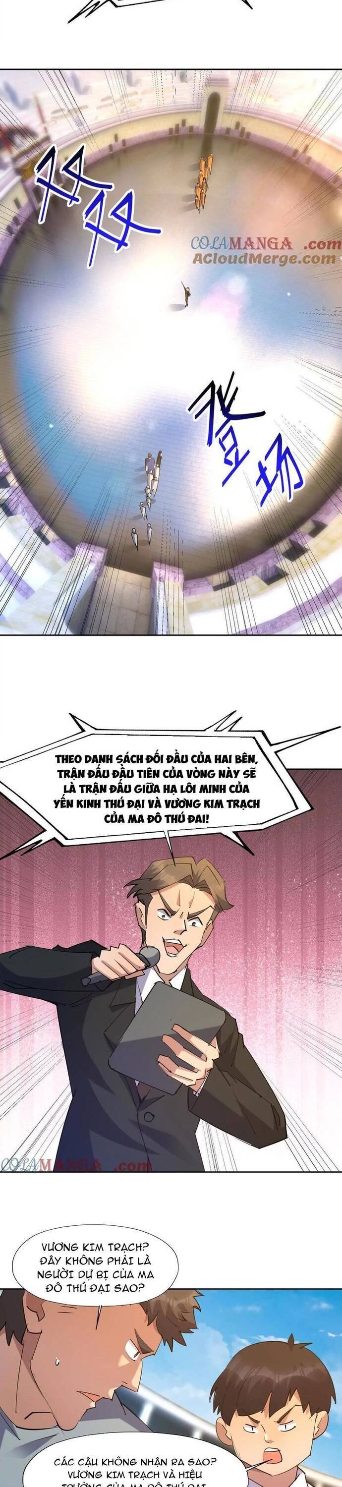 Thần thú quật khởi