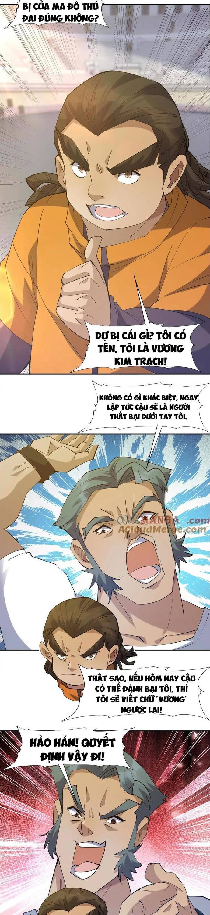 Thần thú quật khởi