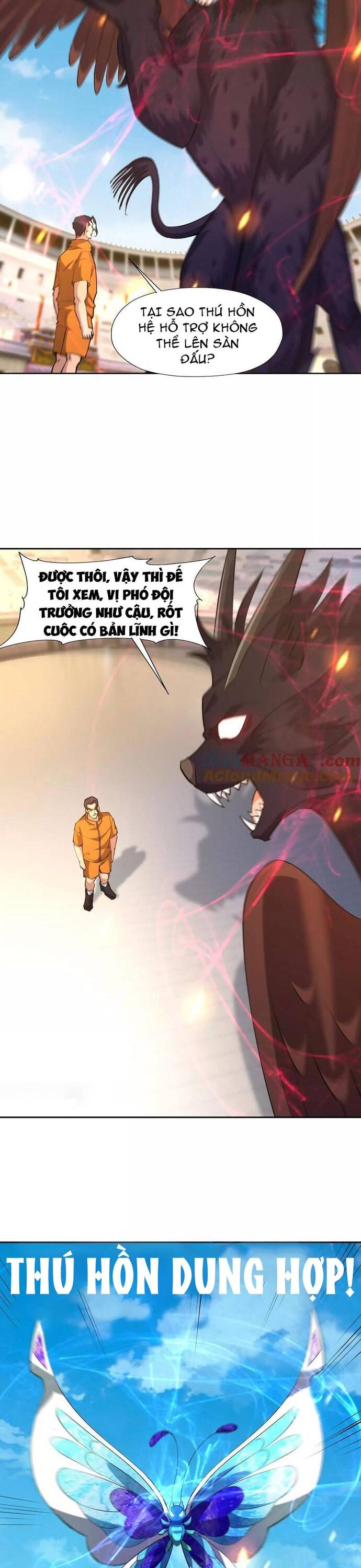 Thần thú quật khởi