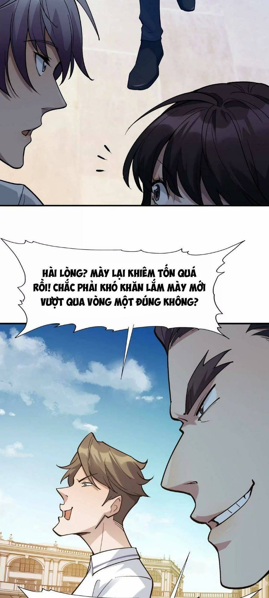 Thần thú quật khởi