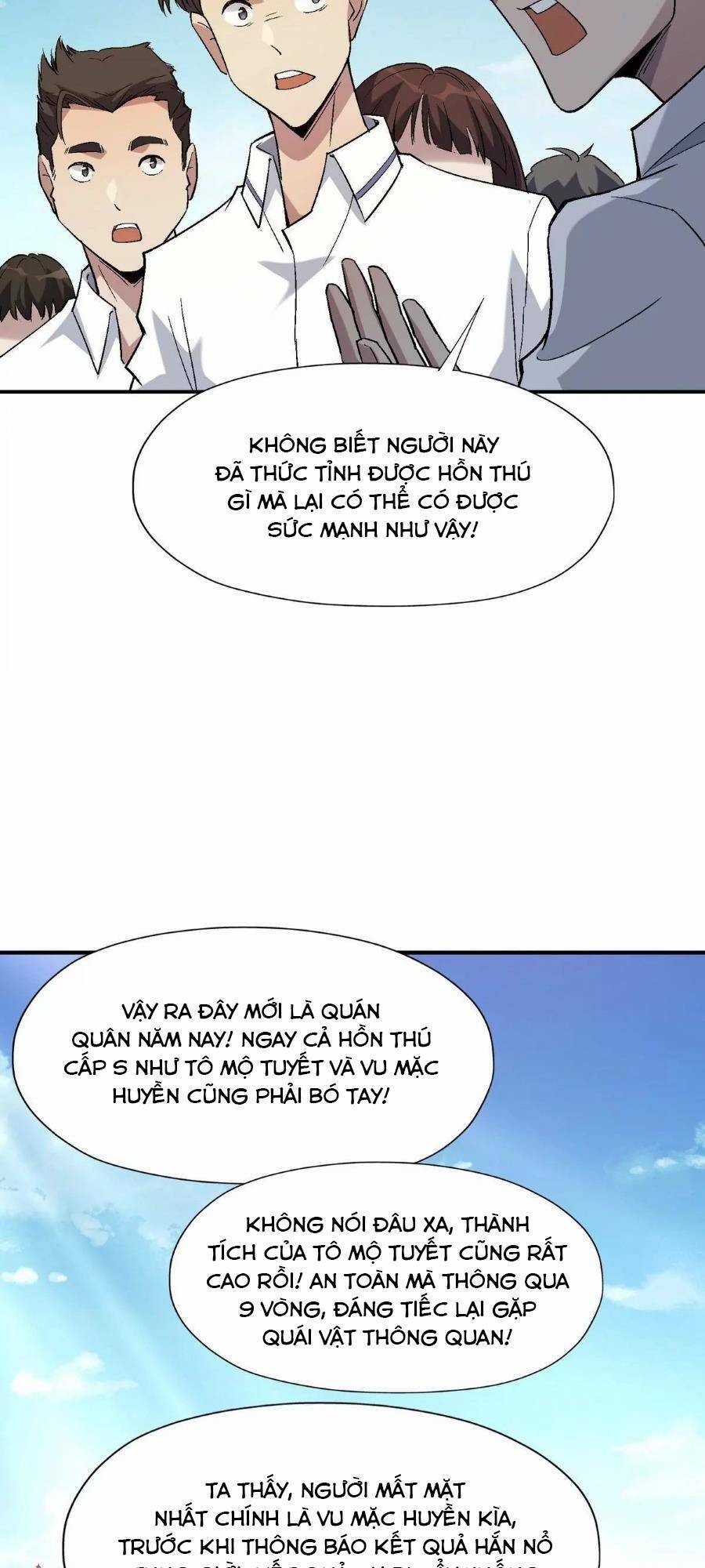 Thần thú quật khởi