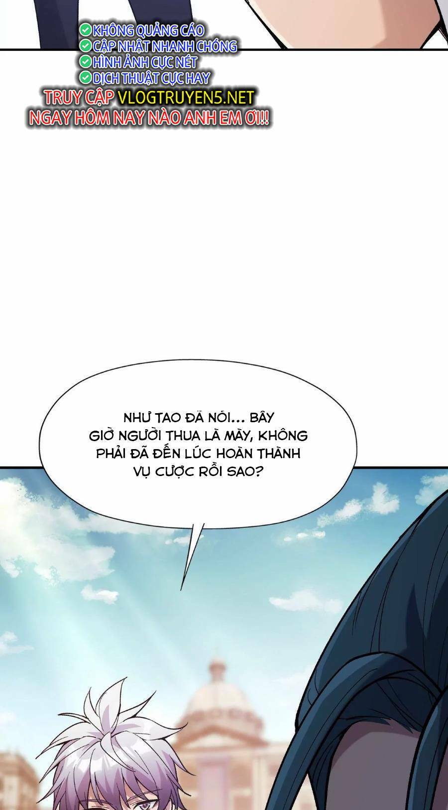 Thần thú quật khởi