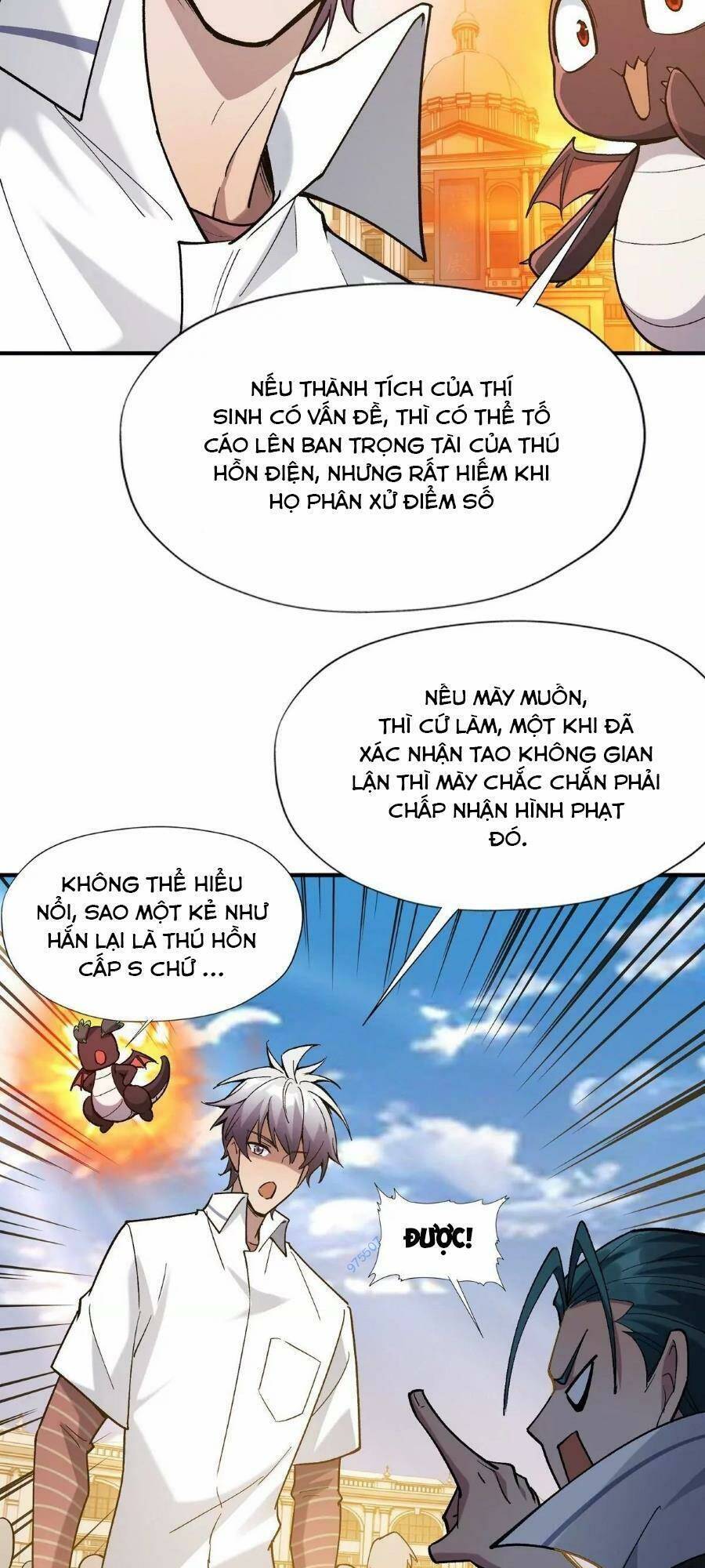 Thần thú quật khởi