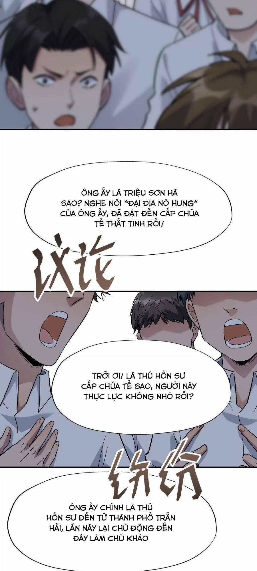 Thần thú quật khởi
