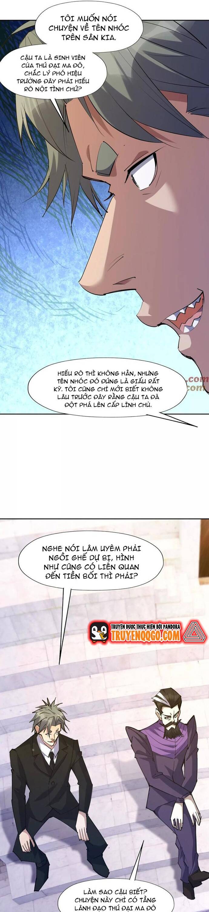 Thần thú quật khởi