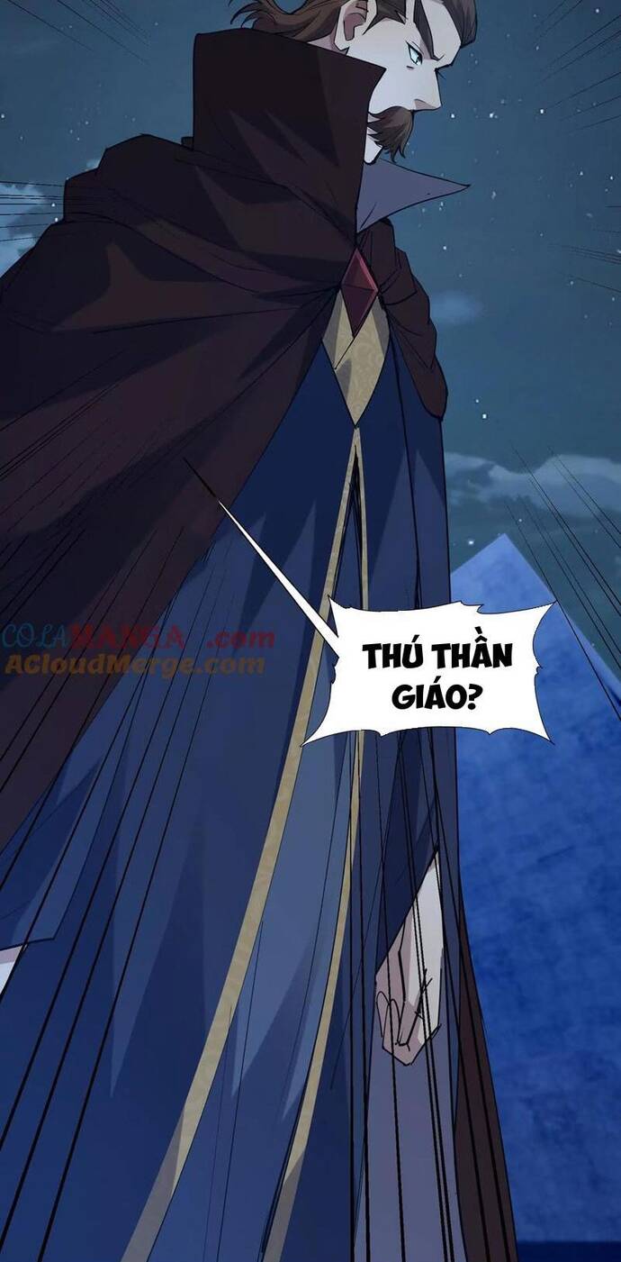 Thần thú quật khởi