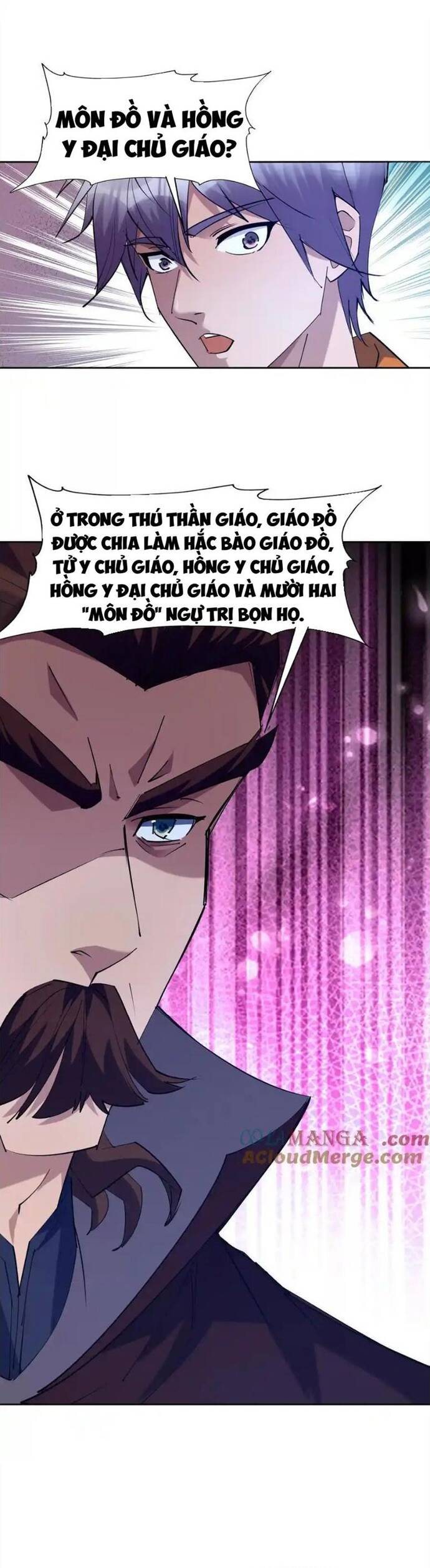 Thần thú quật khởi