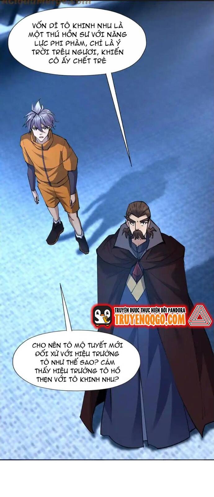 Thần thú quật khởi