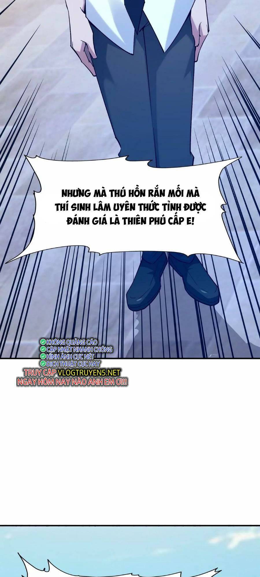Thần thú quật khởi