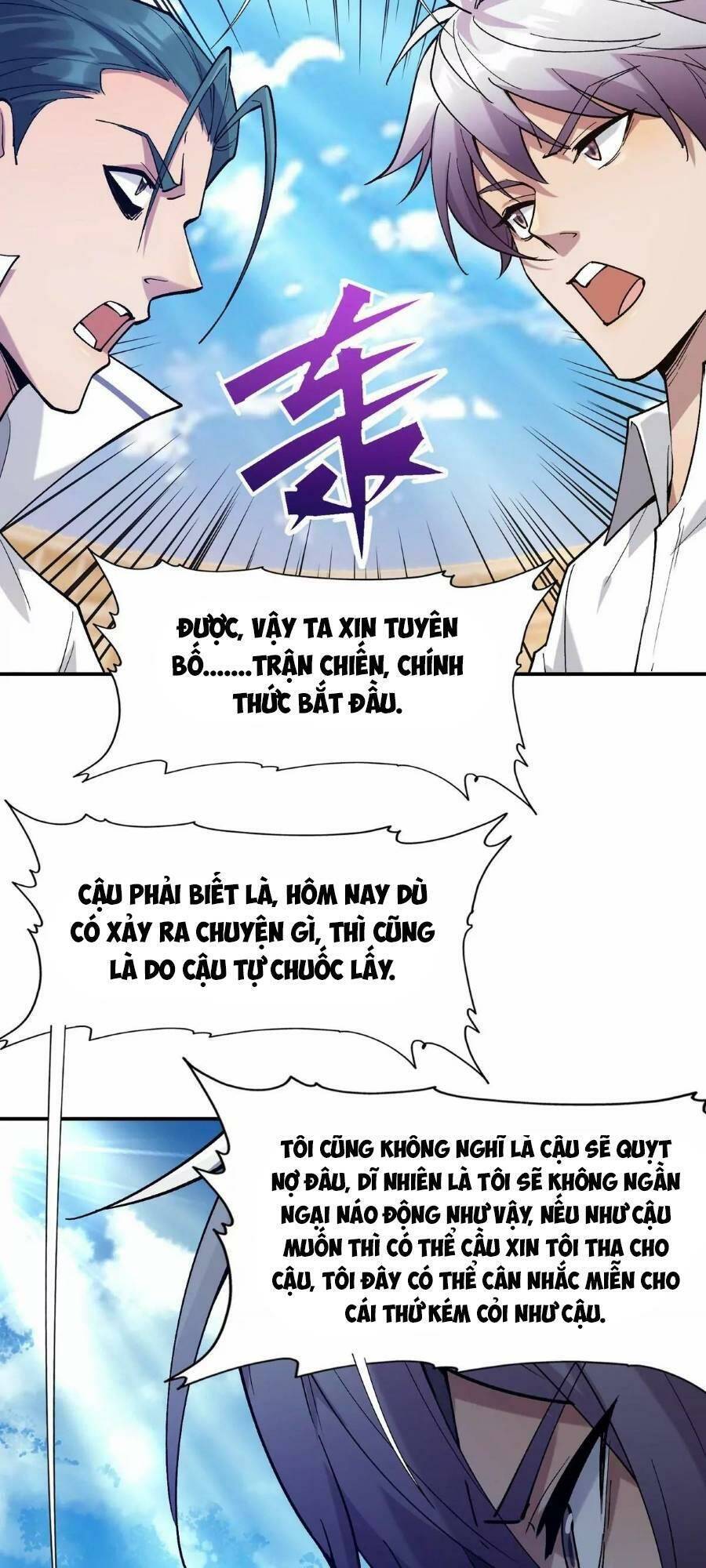 Thần thú quật khởi