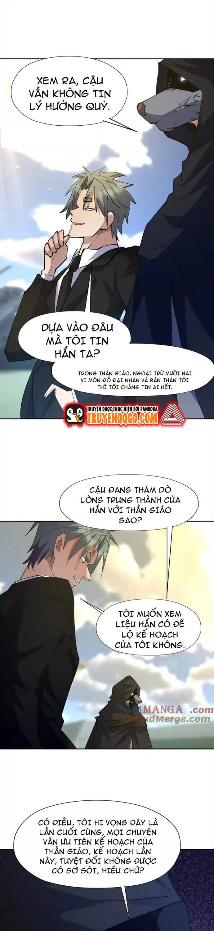 Thần thú quật khởi