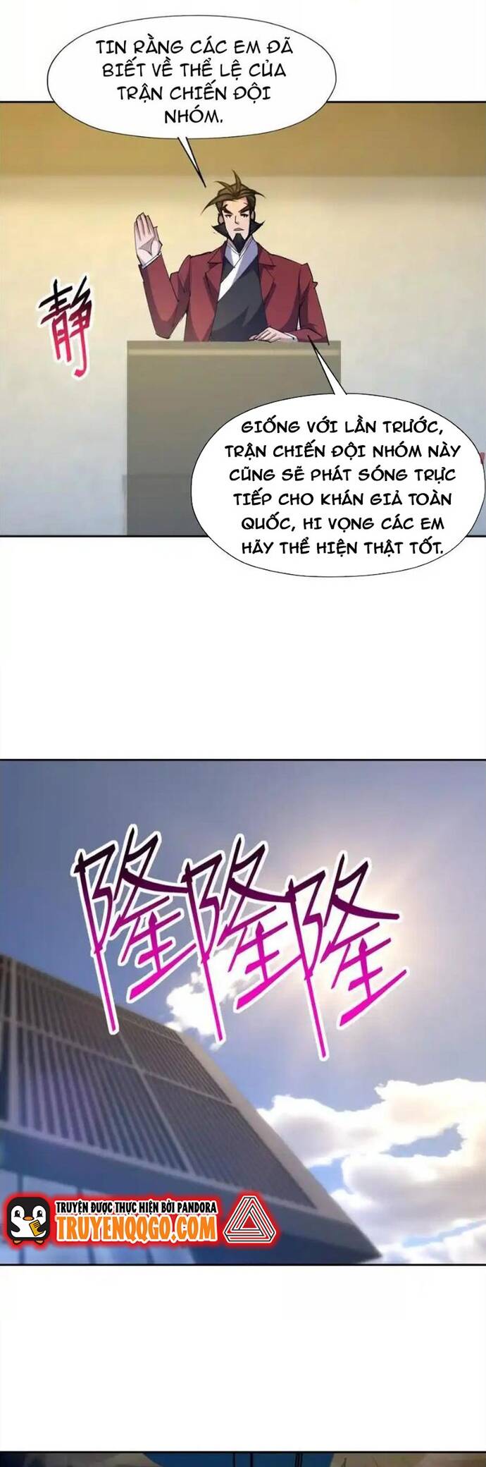 Thần thú quật khởi