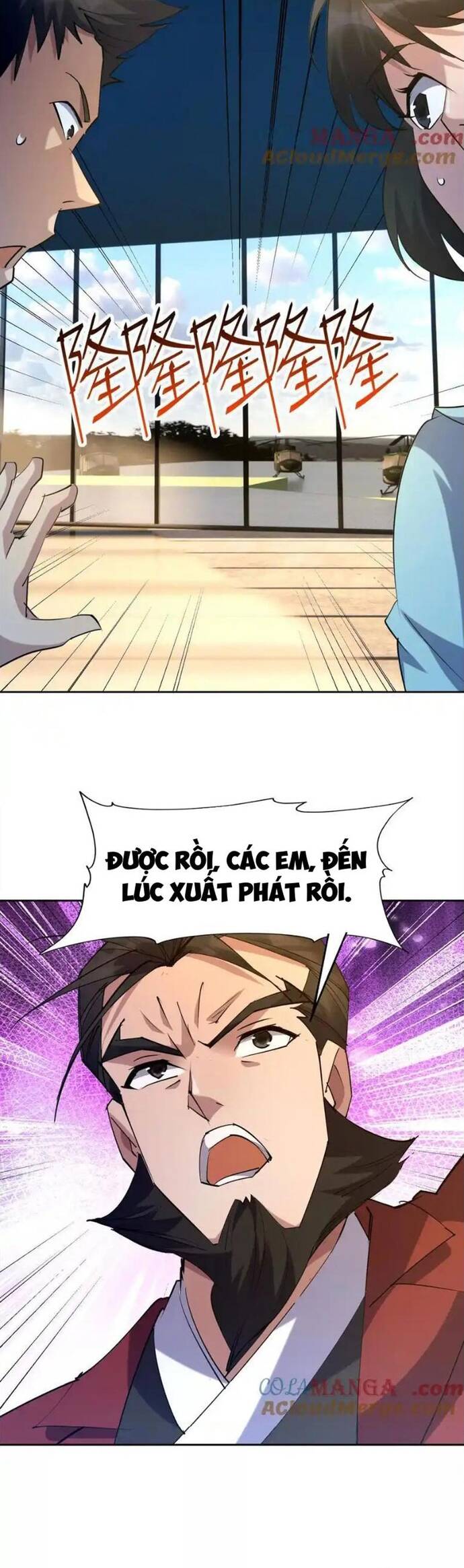 Thần thú quật khởi