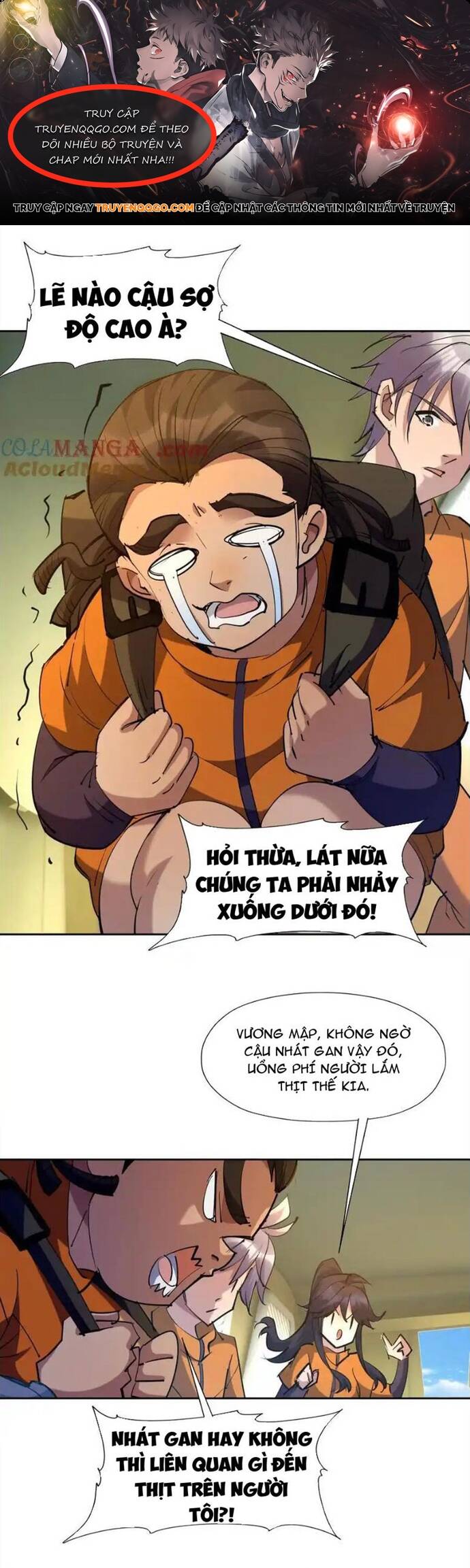 Thần thú quật khởi