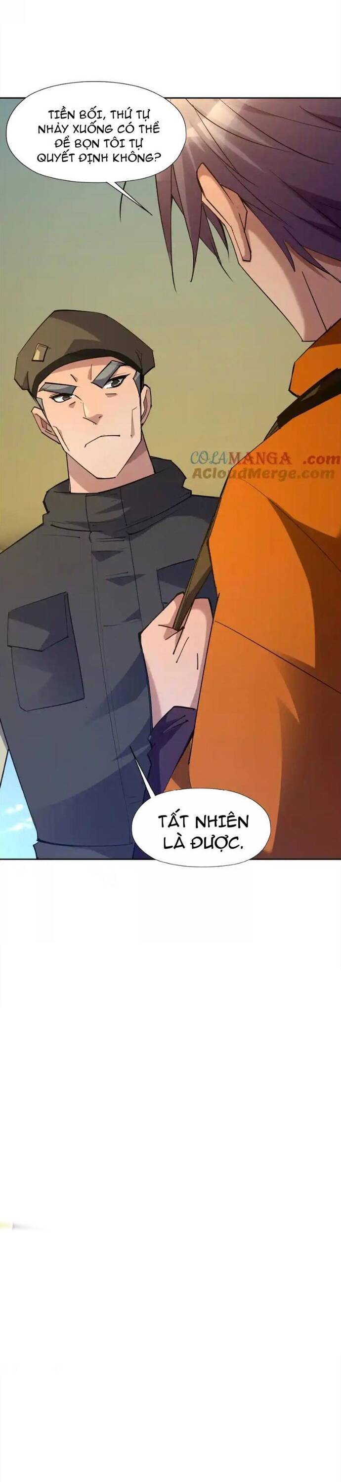 Thần thú quật khởi