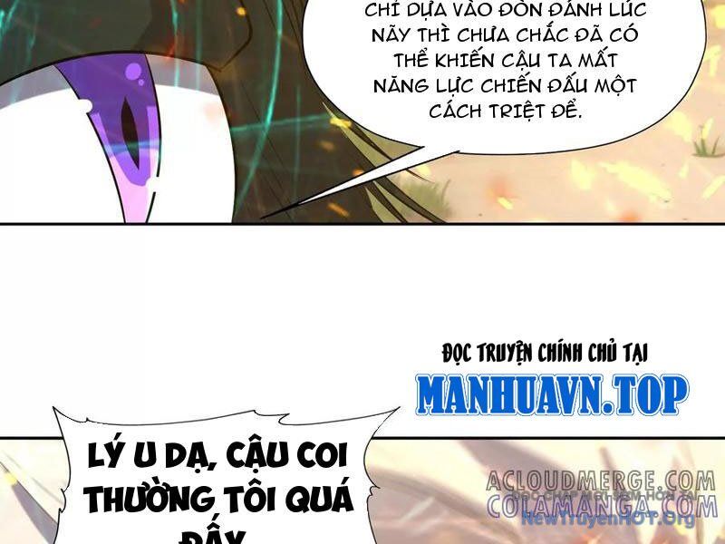 Thần thú quật khởi