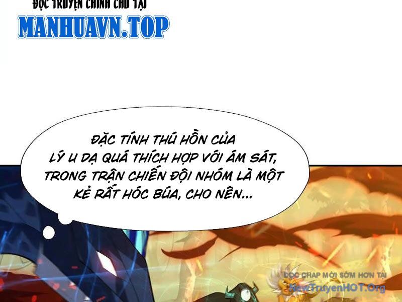 Thần thú quật khởi