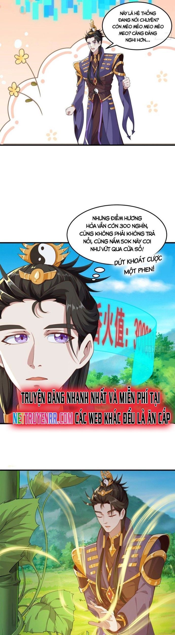 Quốc thuật? bần đạo không biết!bần đạo chỉ biết lôi pháp