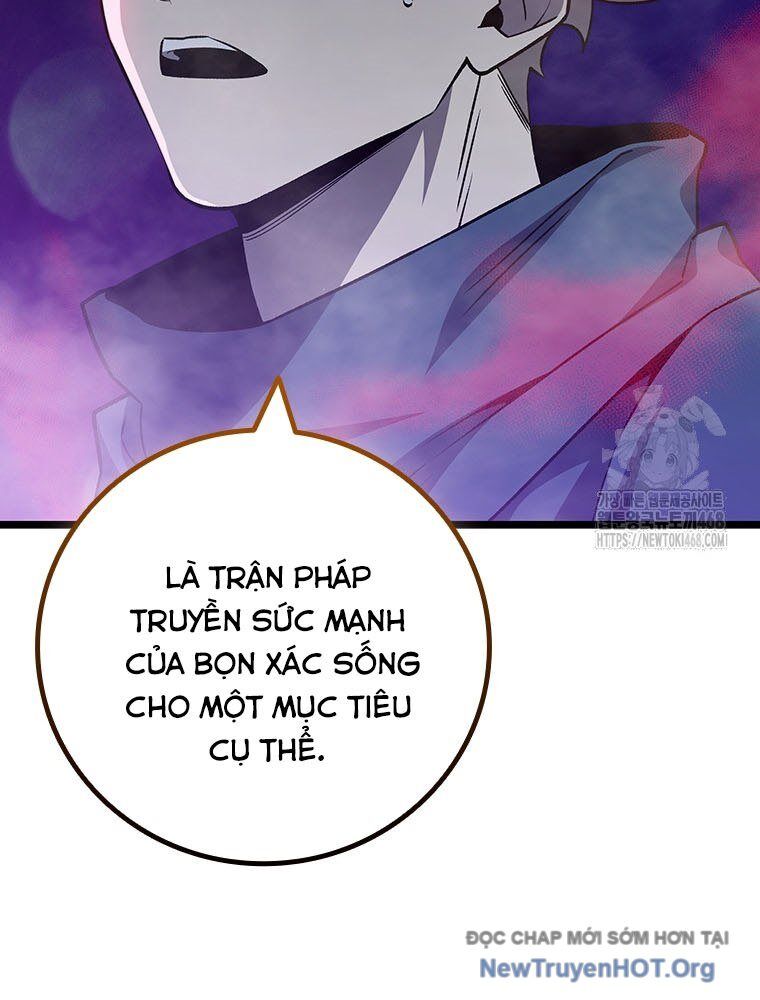 Thực long ma pháp sư