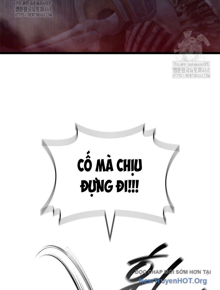 Thực long ma pháp sư