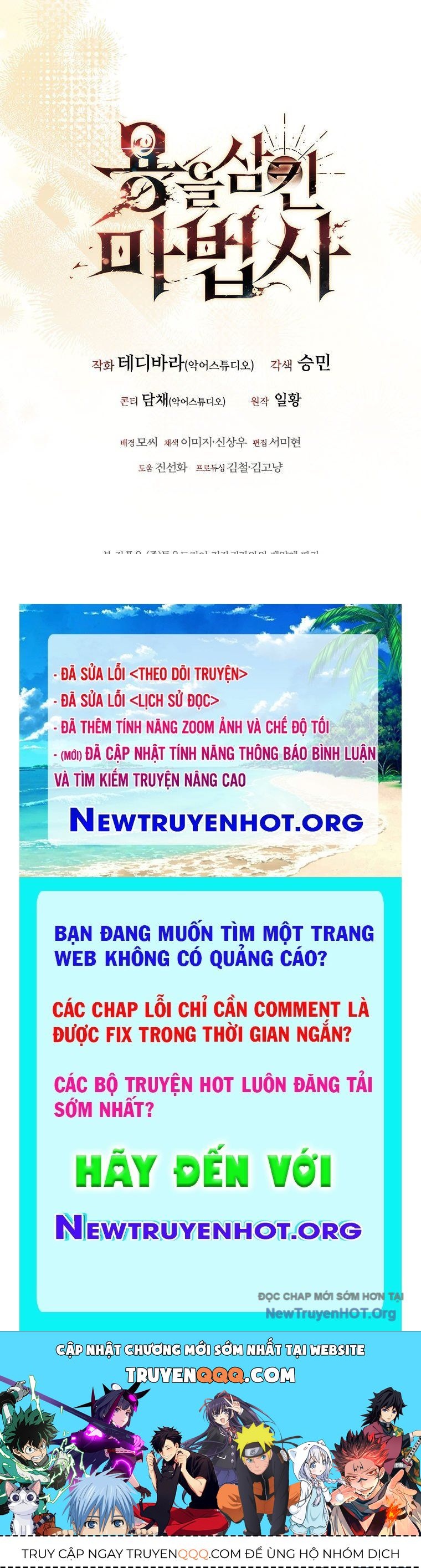 Thực long ma pháp sư