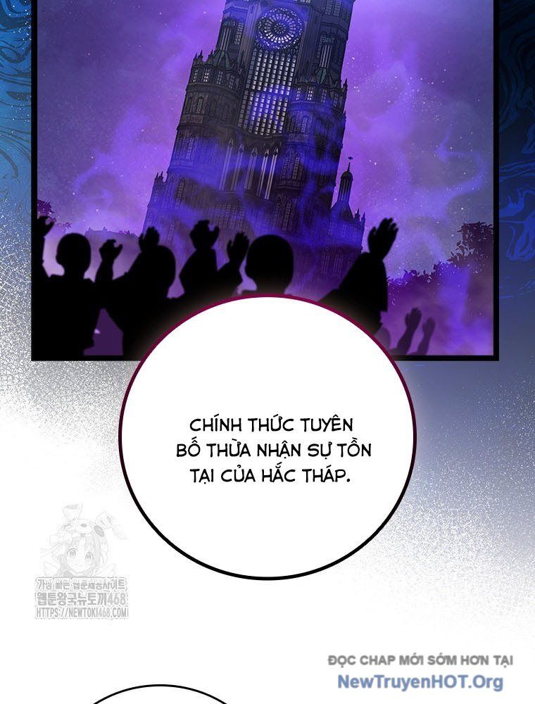 Thực long ma pháp sư