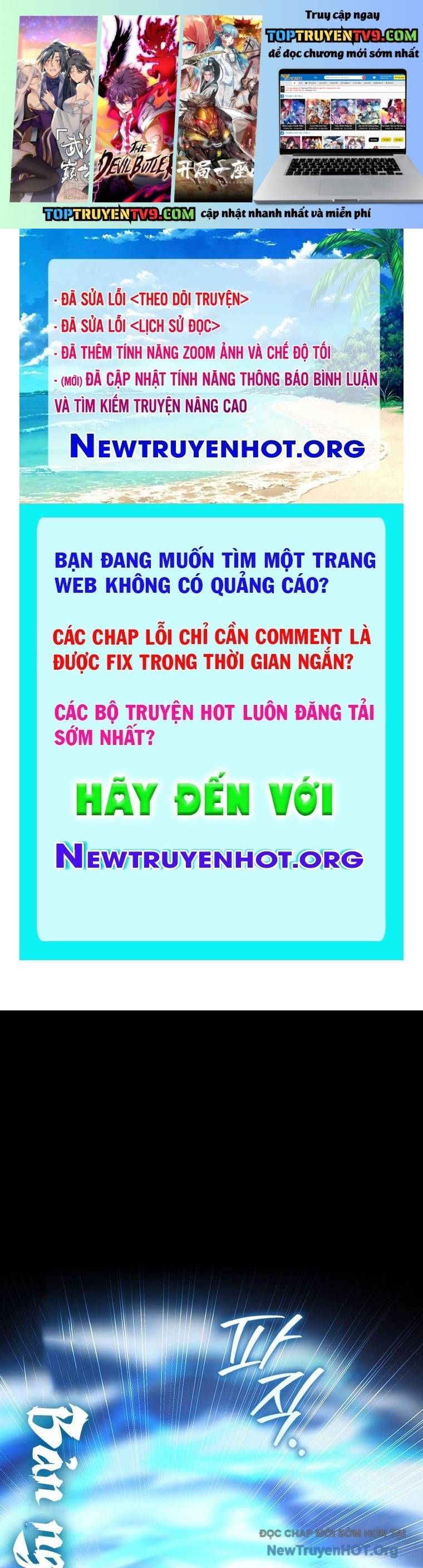 Thực long ma pháp sư
