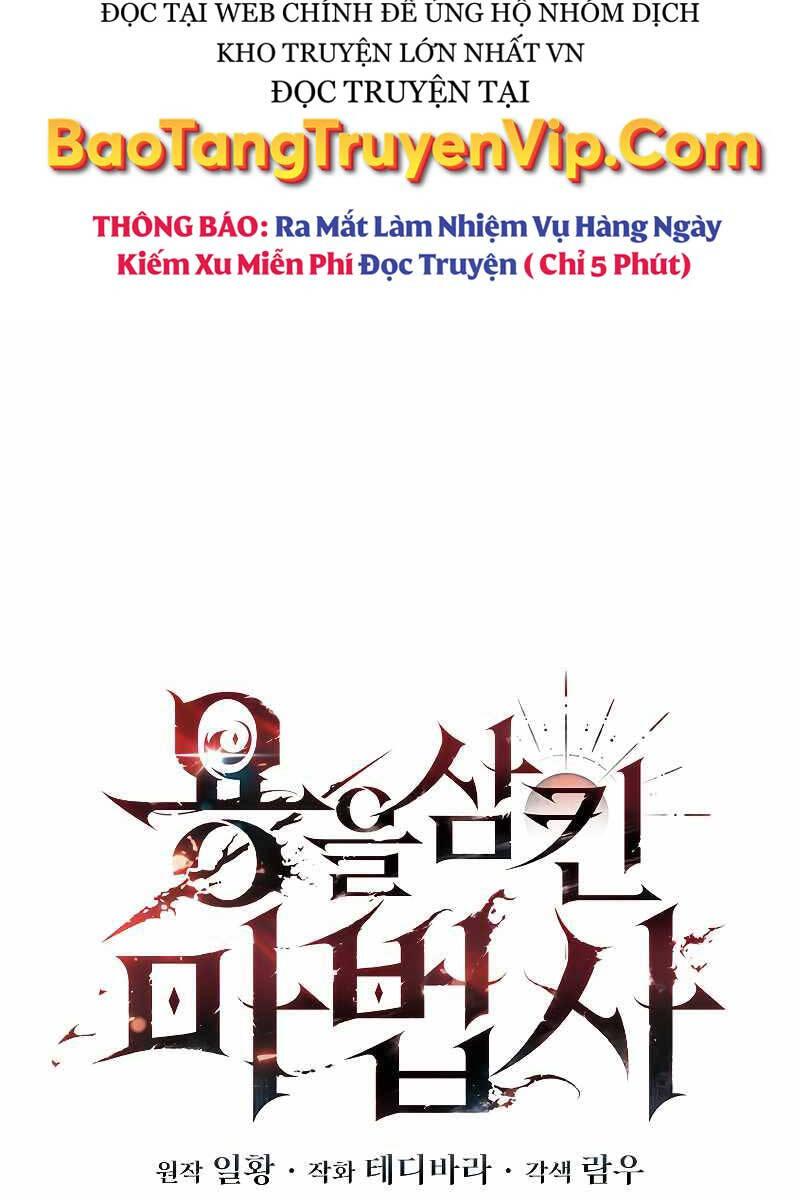 Thực long ma pháp sư