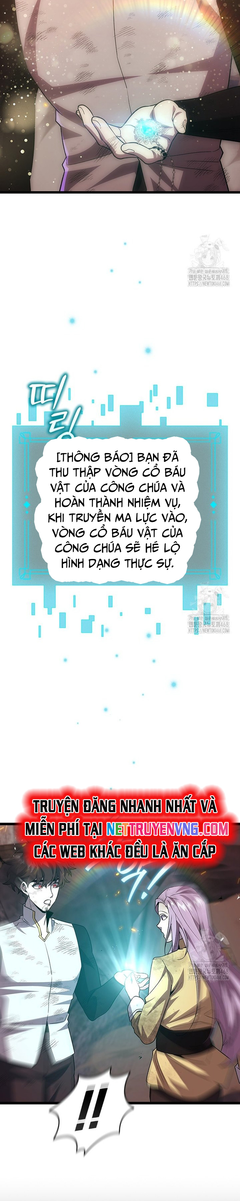 Thực long ma pháp sư