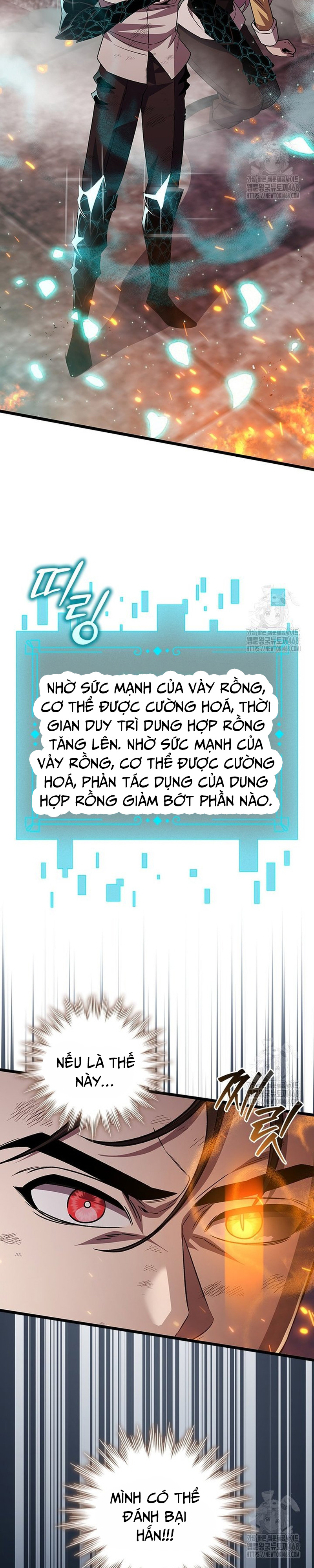 Thực long ma pháp sư