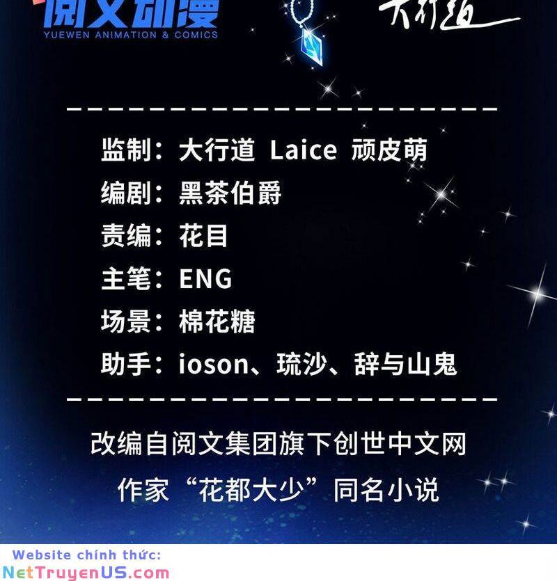 Tân Cực Phẩm Toàn Năng Cao Thủ