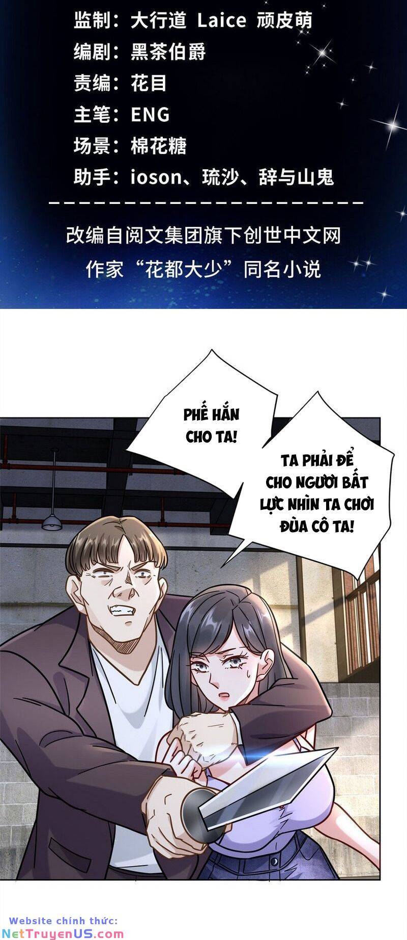 Tân Cực Phẩm Toàn Năng Cao Thủ