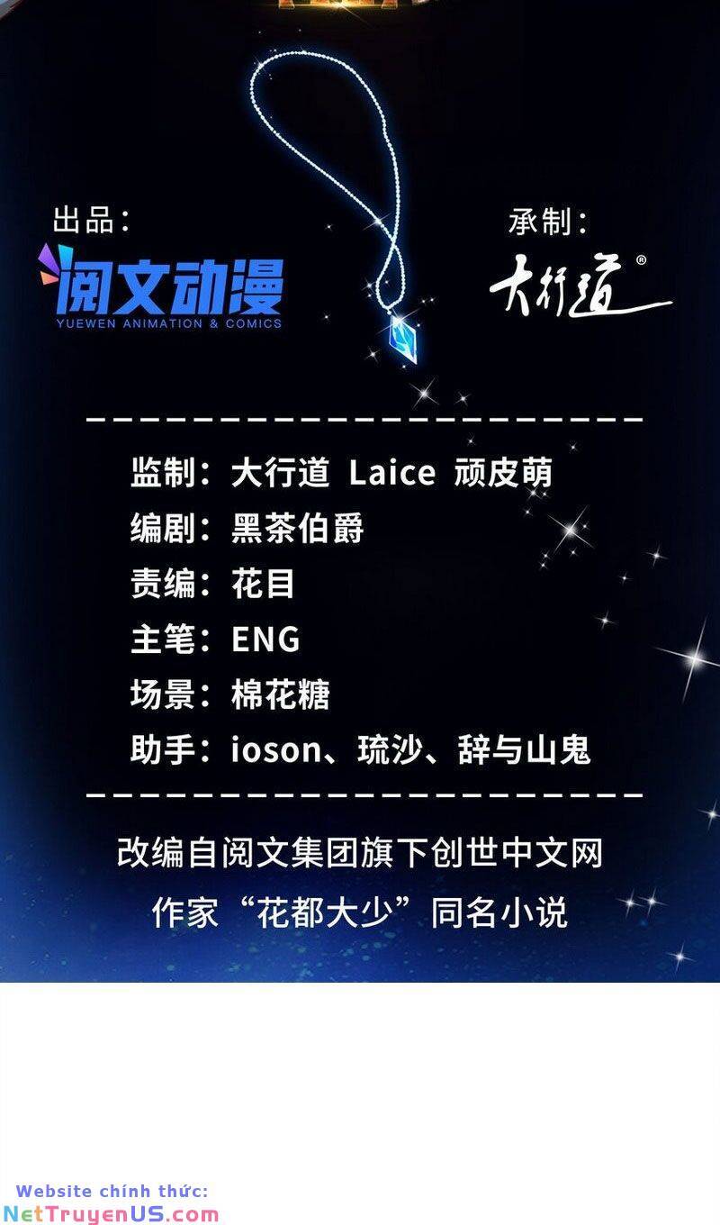 Tân Cực Phẩm Toàn Năng Cao Thủ
