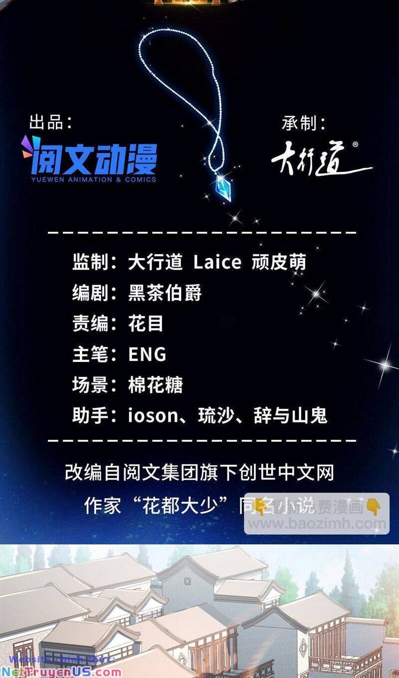 Tân Cực Phẩm Toàn Năng Cao Thủ