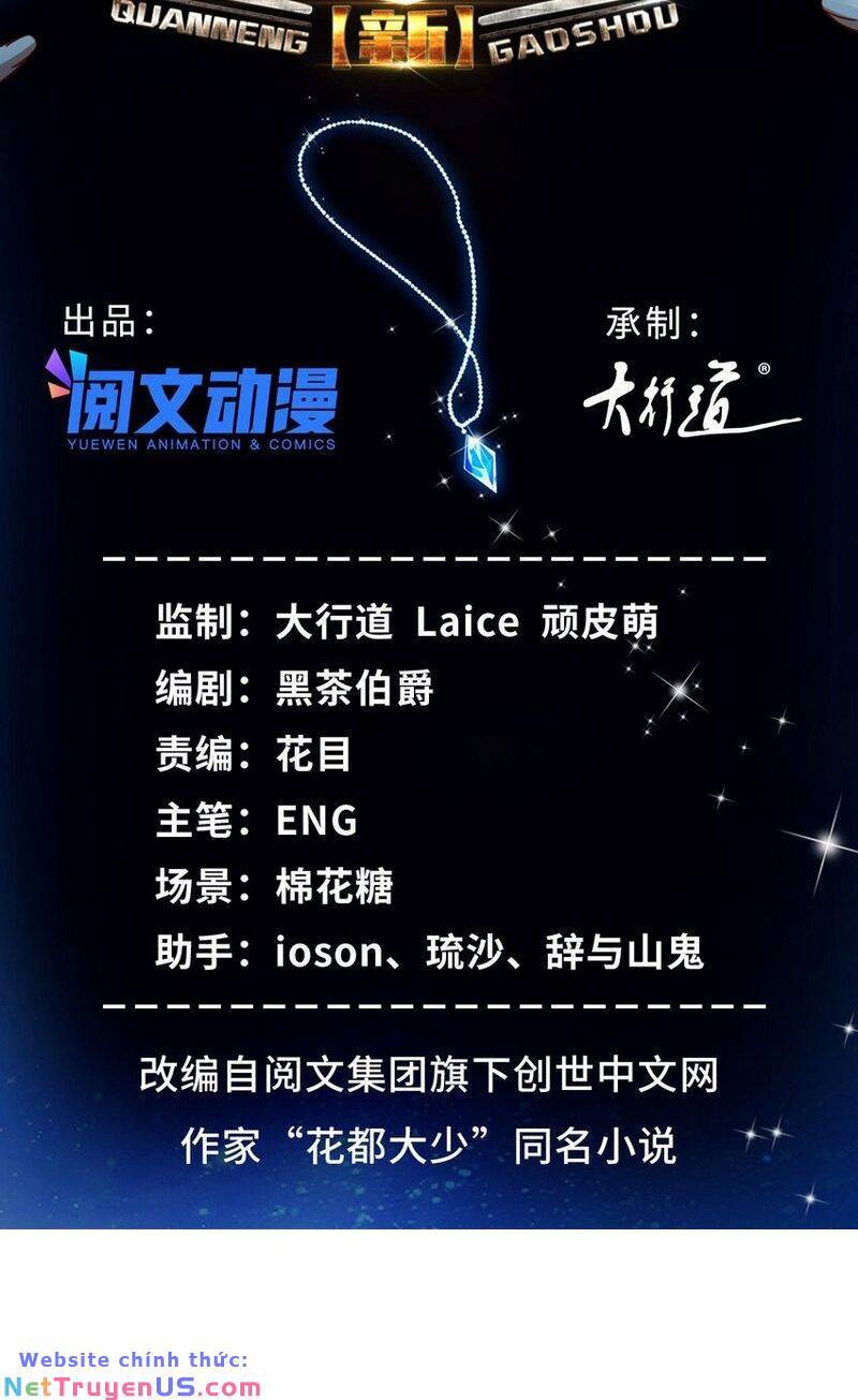 Tân Cực Phẩm Toàn Năng Cao Thủ
